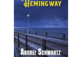 Pisica lui Hemingway - Andrei Schwartz