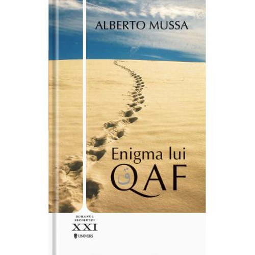 Enigma lui Qaf