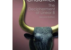 The Decipherment of Linear B