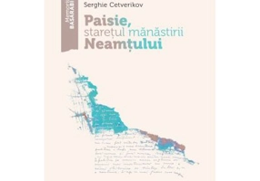 Paisie, staretul manastirii Neamtului - Serghie Cetverikov