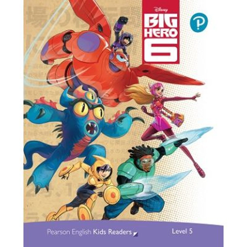 Level 5. Big Hero 6 - Kathryn Harper