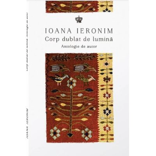 Corp dublat de lumina