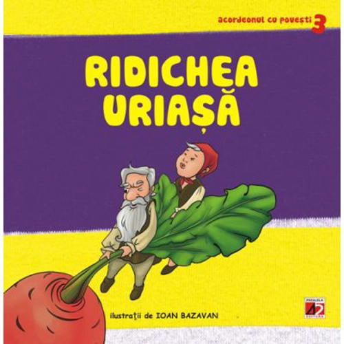 Ridichea uriasa