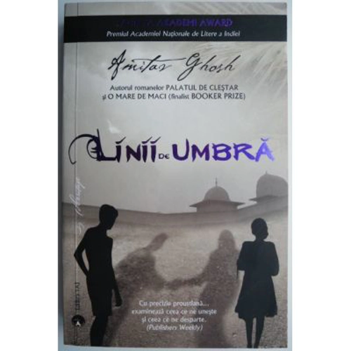 Linii de umbra