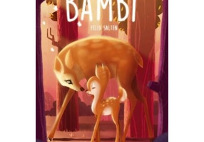Bambi. Limba maghiara - Felix Salten