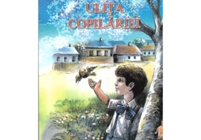 Ulita copilariei -Ionel Teodoreanu