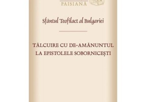 Talcuire cu de-amanuntul la epistolele sobornicesti
