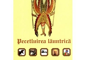 Pecetluirea launtrica - Pr. Spiridon