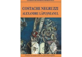 Alexandru Lapusneanul