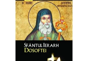 Sfantul Ierarh Dosoftei - Silvan Theodorescu