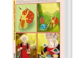 Ajutor! Jurnal de explorator - Alexandra Manea