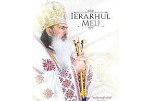 Ierarhul meu - Iustin Petre