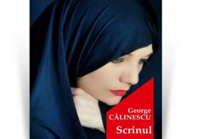 Scrinul negru, vol 1 - George Calinescu