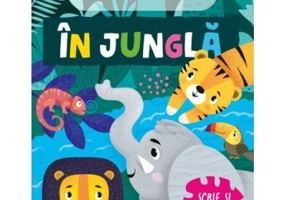 In jungla. Scrie si sterge