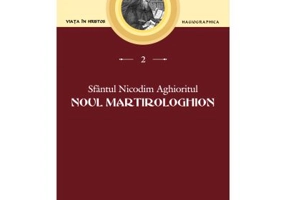 Noul Martirologhion