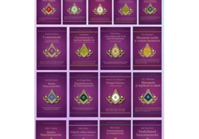 Pachet Arta Regala. Secretele Francmasoneriei