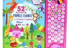 52 de sunete. Primele cuvinte in romana si engleza