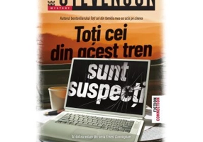 Toti cei din acest tren sunt suspecti - Benjamin Stevenson