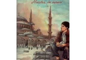 O scrisoare Domnului Hristos, in ceruri - Brandusa Vranceanu