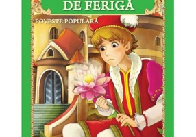 Floare de feriga