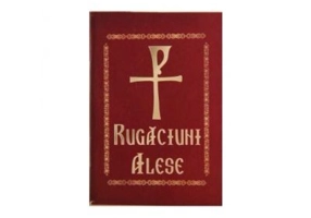 Rugaciuni alese