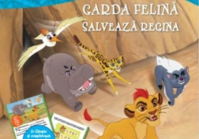 Garda felina. Garda felina salveaza regina. Citesc si ma joc