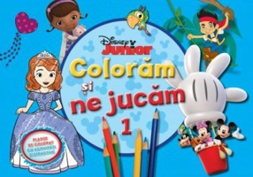 Coloram si ne jucam (vol. 1). Planse de colorat cu activitati distractive