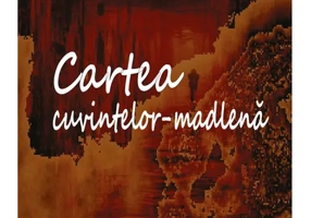 Cartea cuvintelor-madlenă - Paperback brosat - Irina Petraş - Școala Ardeleană