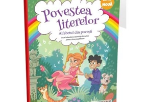 Alfabetul din povesti (Povestea literelor)