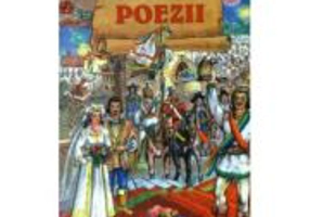 Poezii (George Cosbuc)