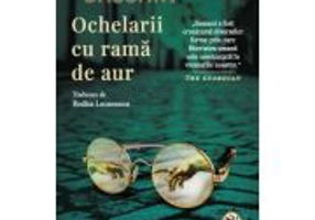 Ochelarii cu rama de aur - Giorgio Bassani