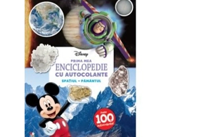 Prima mea enciclopedie cu autocolante. Spatiul. Pamantul