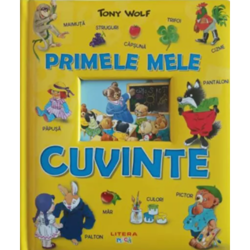 Primele mele cuvinte