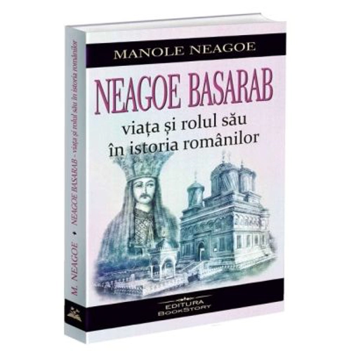 Neagoe Basarab. Viata si rolul sau in istoria romanilor