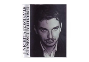 Opera Magna volumul 1