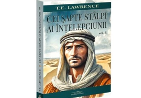 Cei sapte stalpi ai intelepciunii, volumul 1