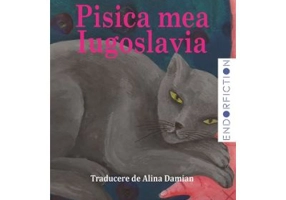 Pisica mea Iugoslavia