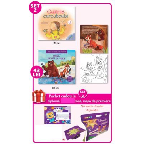 Set 2 de premiere Grupa mica, 2024