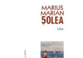 Liber - Marius Marian Solea