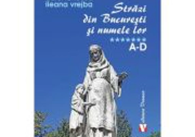 Strazi din Bucuresti si numele lor. A-D - Aurel Ionescu, Ileana Vrejba
