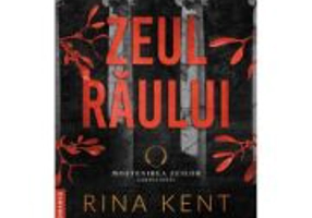 Zeul raului (primul volum al seriei Mostenirea zeilor), editie speciala