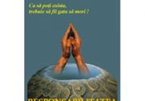 Responsabilitatea impartasita