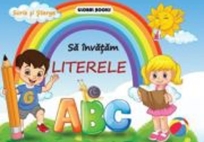 Sa invatam literele. Scrie si sterge - Elena-Roxana Peptanus