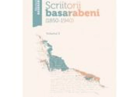 Scriitorii basarabeni. Volumul 2 (1850 - 1940) - Petre V. Hanes