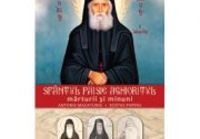 Sfantul Paisie Aghioritul. Marturii si minuni