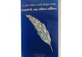 Ce citesc intr-o carte despre scris. Insemnarile unei autoare-editoare - Clara Toma