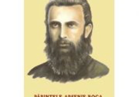 Parintele Arsenie Boca. Minuni si marturii - Romeo Petrasciuc