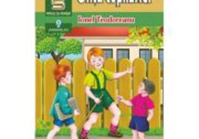 Ulita copilariei - Ionel Teodoreanu