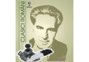 Cartea nuntii - George Calinescu