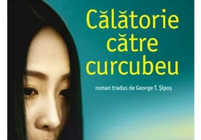 Calatorie catre curcubeu